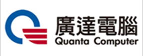 廣達(dá)電腦