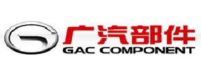 廣汽部件